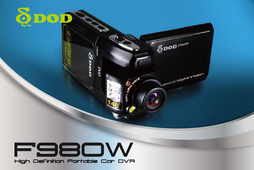 Borto kamera automobilyje - DOD F980W